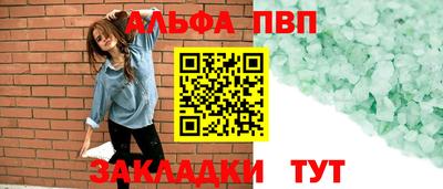 MDMA Волжский