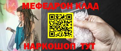 прущая мука Гай