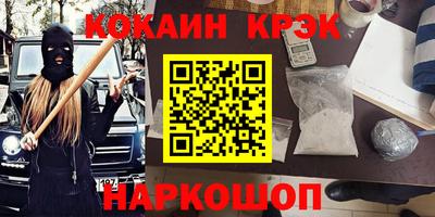 прущая мука Гай
