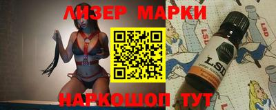 прущие грибы Волжск