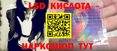 MDMA Волжский