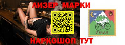прущая мука Гай