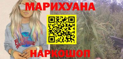 MDMA Волжский