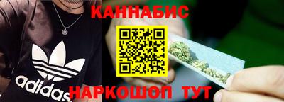мяу мяу мука Гатчина
