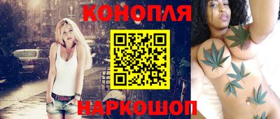 MDMA Волжский