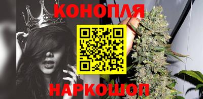 синтетический гашиш Гагарин