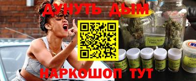 мяу мяу мука Гатчина