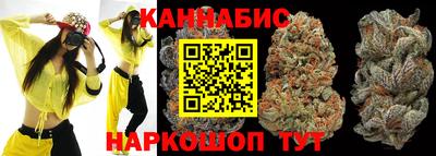 прущая мука Гай