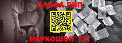 MDMA Волжский