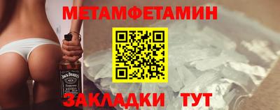 прущая мука Гай