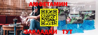 прущая мука Гай