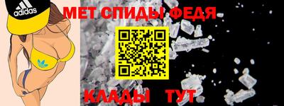 синтетический гашиш Гагарин