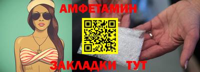 мяу мяу мука Гатчина