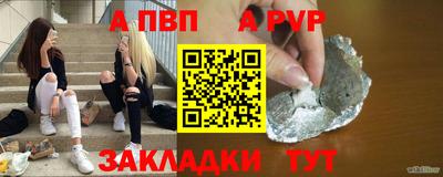 мяу мяу мука Гатчина