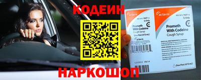 MDMA Волжский