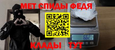 прущая мука Гай