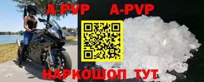синтетический гашиш Гагарин
