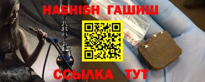 мяу мяу мука Гатчина