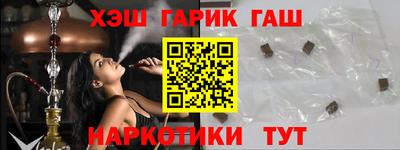 прущая мука Гай