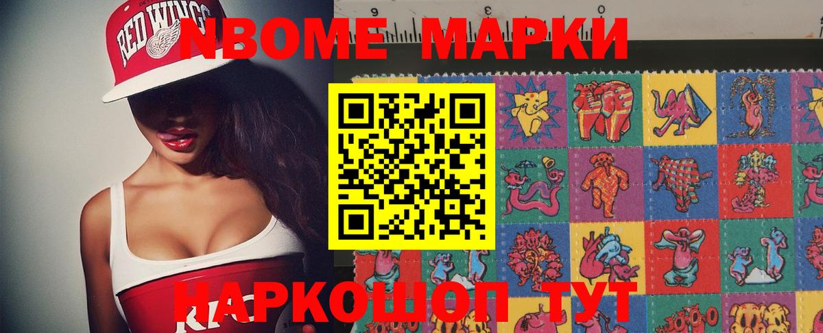 LSD-25 экстази ecstasy Нальчик